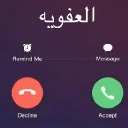 :emoji_102: