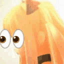 seeu_eye