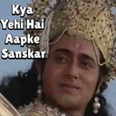 A man wearing a golden crown looks at the camera with a smug, judgmental expression, accompanied by the text Kya Yehi Hai Aa…