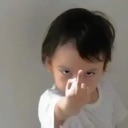 :emoji_35: