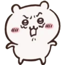 A small white round creature with an angry, frustrated expression and blushing cheeks.