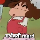 A cartoon character with brown hair and a red dress appears to have a large, pregnant belly while looking slightly confused.