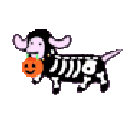 hallowiener