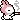 cigarette animated emote | Imaginarium 𓈒࿐