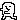 dog_dance animated GIF emoji - Imaginarium 𓈒࿐
