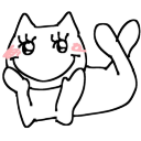 teehehehe custom emote | Kiss Land • xo tag