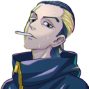 takeomi Discord emoji