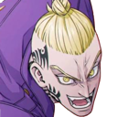 south Discord emoji