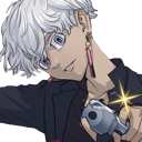 izanagun Discord emoji