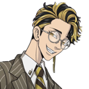 futurehanma Discord emoji