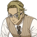 futurekisaki Discord emoji
