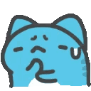 Bugcat_Hmmm animated Discord emote - Despised Icon (18+)