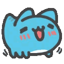 A round blue creature with a happy expression bouncing and dancing rhythmically.