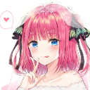 nino Discord Emoji | ᲼᲼