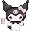 33_ animated emote from Despised Icon (18+)