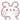 Three small, pink, blushing bears standing next to a question mark.