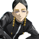 ranhaitani Discord emoji