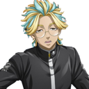 rindohaitani Discord emoji