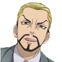 spicybontenmochi Discord emoji