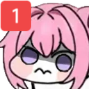 frr_ping_aw Discord emoji
