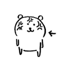 emoji_39 custom emote | Ếch ộp