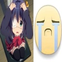 emoji_26 Discord Emoji - ♱𝘸𝘩𝘢𝘵 𝘢 /blessing♱