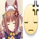emoji_27 custom emote | ♱𝘸𝘩𝘢𝘵 𝘢 /blessing♱