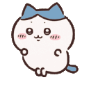 hachiware_excited animated GIF emoji from A Love Beyond the Stars˖ ִ݁🪽་༘࿐𝄞𝄢℘