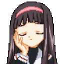 sigh animated emote from Império do prazer 💋
