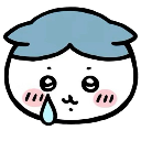 mb_Hachiwarecry custom emote | .　⟢　ᥴᥣ᥆ᥙdᥱttᥱ　　˘