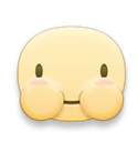 meep_hide Discord Emoji - .　⟢　ᥴᥣ᥆ᥙdᥱttᥱ　　˘