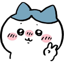 A white cat-like character with a blue cap and pink cheeks making a peace sign with its hand.