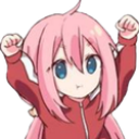 yay