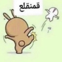 emoji_9 Discord sticker from Q51R