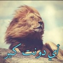 emoji_16 Discord Emoji - Q51R