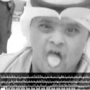 :emoji_4: