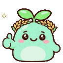 A green, round creature with a sprout on its head and wheat ears, giving a thumbs up with a happy expression.