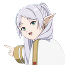 frierenpointing Discord sticker from Levft