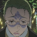 A man with glasses looking down with a tired, disappointed expression and purple shadows under his eyes.