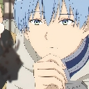 himmel_think Discord Emoji - Levft