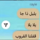 :emoji_10: