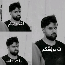 A bearded man shown in three different panels with various expressions and Arabic text overlays.