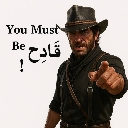 :emoji_20: