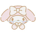 melodymask Discord Emoji - /ugh why aren't you texting me back