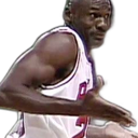 7680shrug Discord Emoji - ATD Committee
