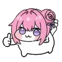 dorooke