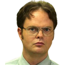 5886dwightserious custom emote from ATD Committee
