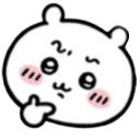 Chiikawa_Think custom emote | A Love Beyond the Stars˖ ִ݁🪽་༘࿐𝄞𝄢℘