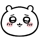 Chiikawa_Plead Discord Emoji - A Love Beyond the Stars˖ ִ݁🪽་༘࿐𝄞𝄢℘