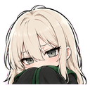 malfoid_smolsad Discord emoji